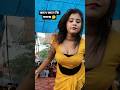 o Baba kiss 💋 me #dance #trending #hindi #hot #song #ytshortsindia#ytshorts#youtube#2026#dailyshorts