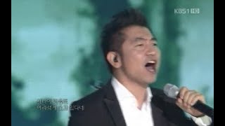Video thumbnail of "吴彤-沧海一声笑【现场LIVE】"