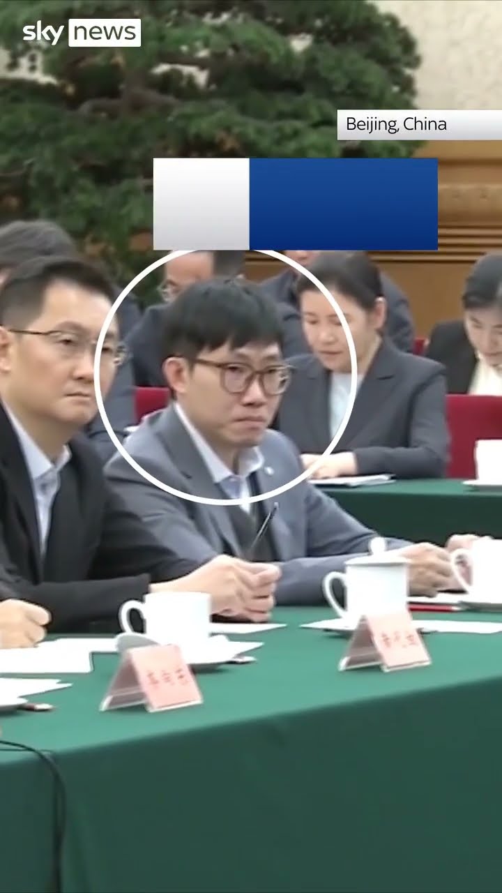 Elusive DeepSeek AI boss filmed at conference with Xi Jinping
