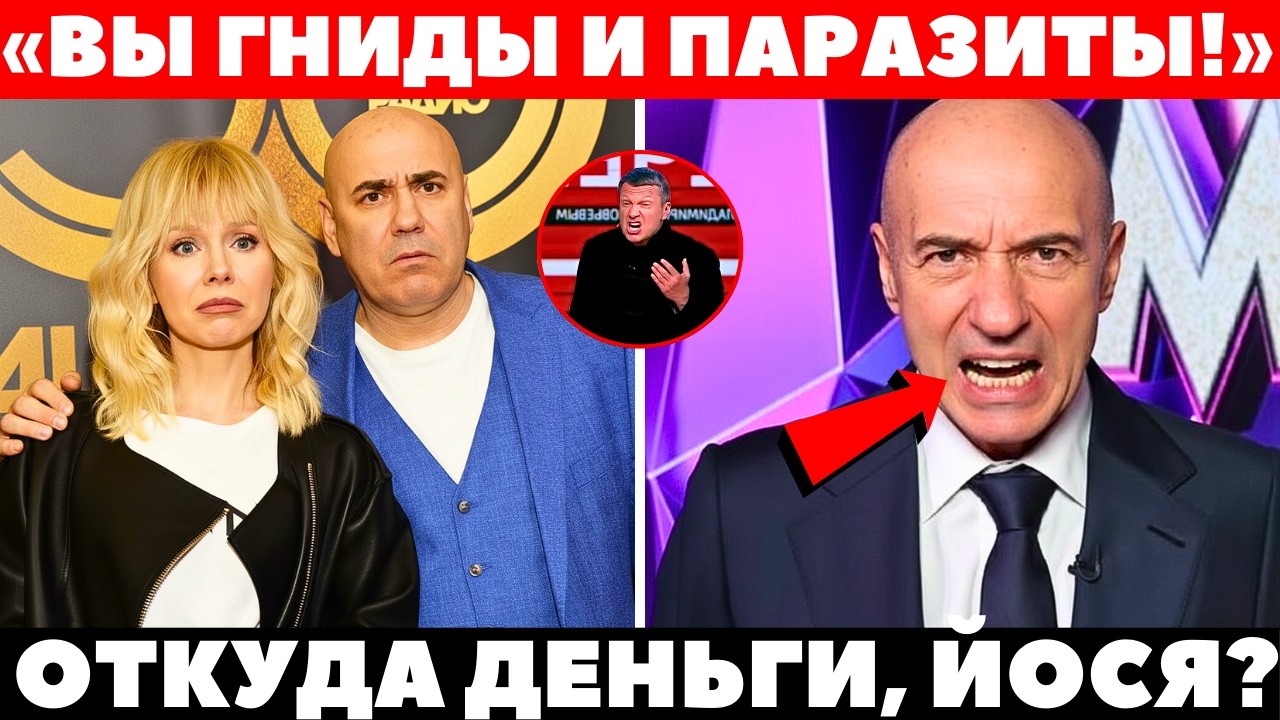 СКОЛЬКО МОЖНО ВРАТЬ? Крутой сдал Пригожина с потрохами! Народ должен знать грязную правду!