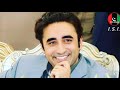 Ppp song  ppp best song ppp official aya aya bilawal chaya chaya bilawal  new ppp full songs