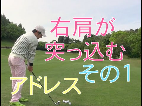 ゴルフスイングって いつも右手が上 って知ってますよね ゴルフ通信 松山英樹応援ブログ