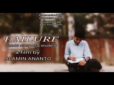 FAILURE - story of a student