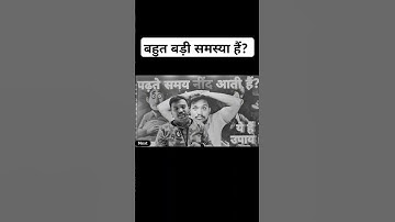 😟How To avoid sleep while study ? #maths #science #studymotivation | topper