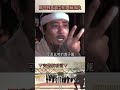 關羽戰死趙雲阻劉備報仇！@57History #shorts