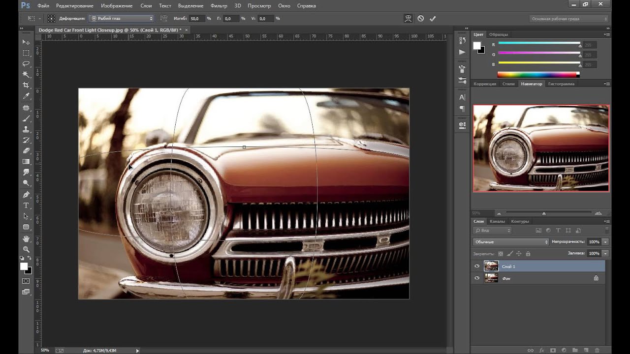 Эффект "Рыбий Глаз" (Fish Eye) - YouTube