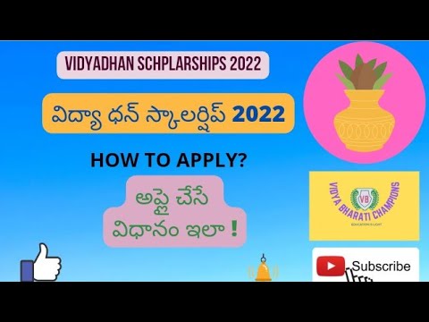 How to apply for Vidya dhan scholarship 2022 @*Vidya Bharati Champions*