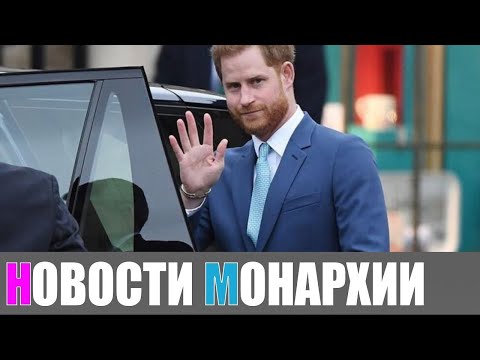 Видео: Как да се запознаем с принц