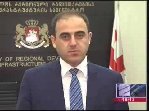 აღწერა   გორის, კასპის, ქარელის, ხაშურის, მცხეთის და დუშეთის მუნიციპალიტეტებში