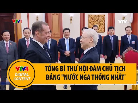 Video: Medvedev Pavel Alekseevich - Thanh tra tài chính