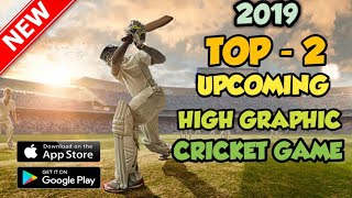 TOP - 2 UPCOMING HIGH GRAPHIC CRICKET GAME 2019 || REAL TIME MULTIPLAYER GAME || 2019 CRICKET GAME screenshot 3