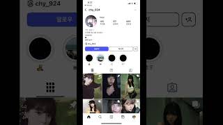 제주도오면 나좀만나줬으면좋겠다 서로간접홍보도되고 침투부만큼만 키워보고싶은데 웹툰에사용하기좋은외모라서 시시콜콜 사람사는얘기하면서 빨대짓좀 하 같이 유명해져요