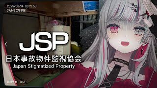 石神のぞみの配信のサムネイル画像