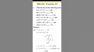 Tenth standard maths Exercise 2.9 - 1(vii) | Mathematics | @kalvikalam