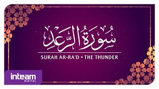 [013] Surah Ar-Ra'd سورة ٱلرَّعْد by Ustaz Khairul Anuar Basri