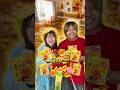 当てはまったらアウトー！@Konchaaaaaaaa #れおの逆襲 #こんじゅり #コラボ #コラボ動画 #学校あるある #小学生あるある #友達あるある #あるあるシリーズ #あるある