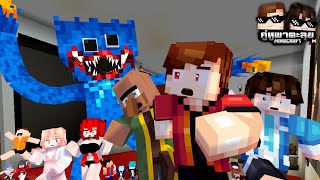 Minecraft คู่หูพาตะลุย[II] 🔥 : ทีมงานรับใช้ลุงหนีตาย...ฮักกี้วอล์คกี้!!