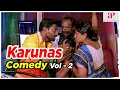 Karunas comedy scenes  volume 2  bala  kadhal fm  varnajalam  latest tamil comedy scenes