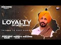 Loyalty of deep sidhu  jagdev singh gaggri  music empire  punjabi songs