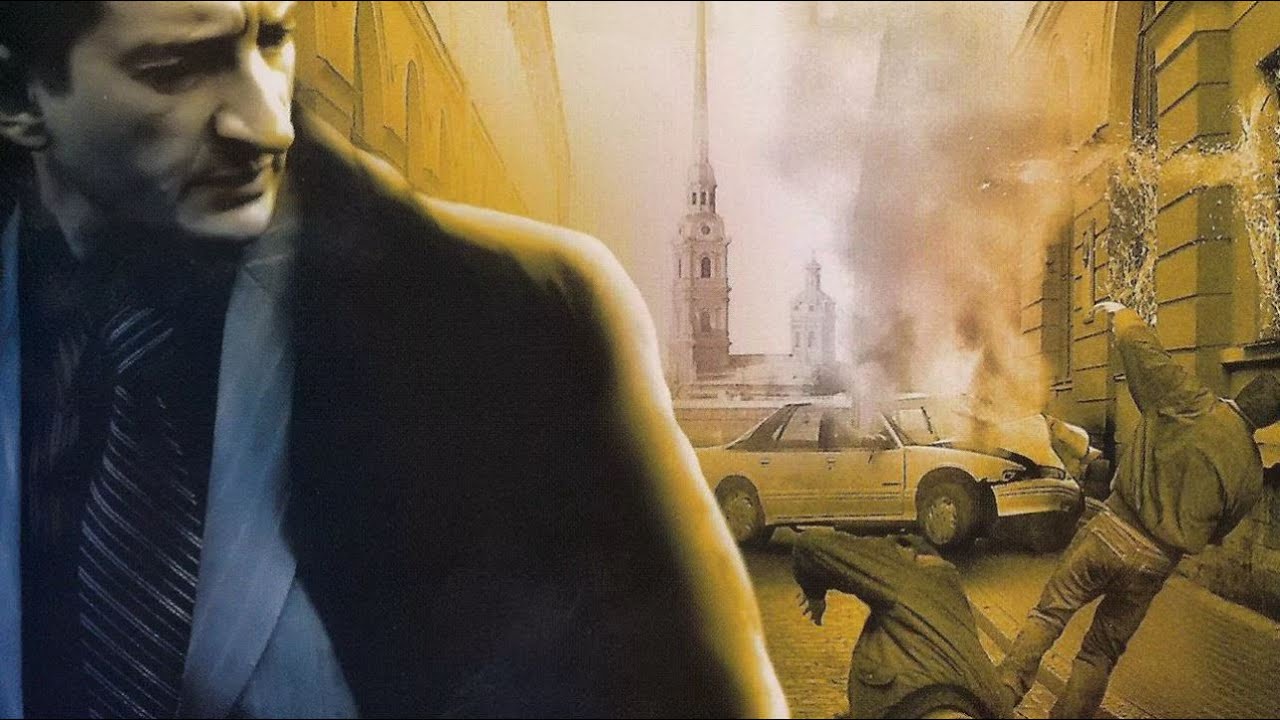 ПРО НАЧАЛЬНИКА СЛУЖБЫ БЕЗОПАСНОСТИ  ТОРГОВОГО ЦЕНТРА! Трудно быть мачо. Дом надежды. АДРЕНАЛИН