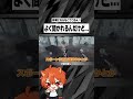 実は一切考えてないです!【第五人格 / IdentityV】