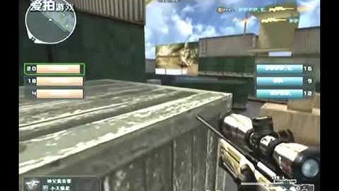 How to practice quick scope - Tutorials