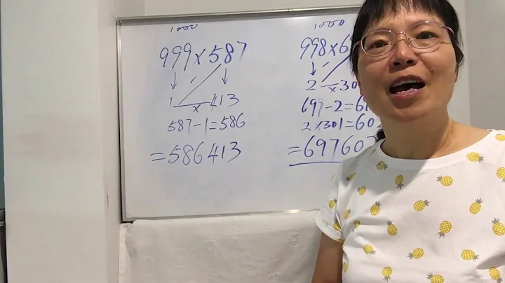 fast maths tricks multiply two digit numbers using...