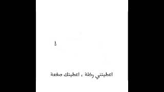 Kiss With A Fist - Florence The Machine مترجمه