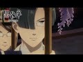 アニメ『黒執事 -寄宿学校編-』ウェストン校 寮対抗クリケット大会ボートパレード＆後夜祭 視聴者席