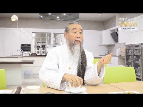 [홍익인간 인성교육] 9117강 전남 인구 유출 현상