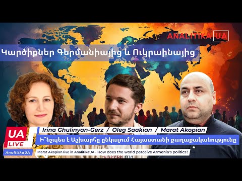 Video: Ի՞նչ է տեղեկանքների քանակը iOS-ում: