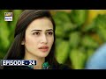 Paiwand Episode 24 | Sana Javed | Ahmed Ali | ARY Digital