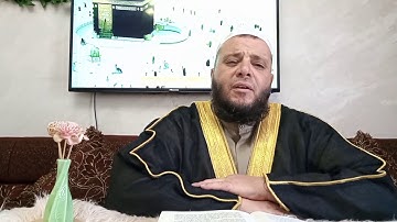 قال الله تعالى(وإني لغفار لمن تاب وآمن وعمل صالحا ثم اهتدى) سورة طه82