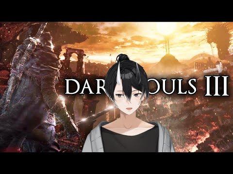 Видео: 🔴DARK SOULS III продолжаем умирать  #6