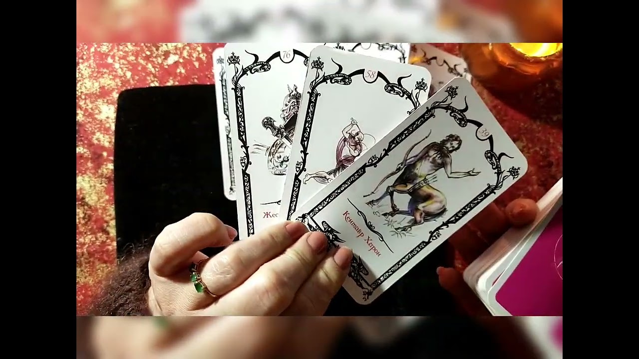 ЧТО БУДЕТ С ОАЭ?ДУБАЙ И ЕГО СУДЬБА?ЧТО ОСТАНЕТСЯ ОТ ЭТОЙ СТРАНЫ?ТАРО ОНЛАЙН.