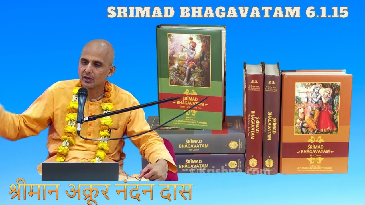 Holy Name class 2 by Hg  Akrur Nandan Prabhu   : Dated 12.09.2021