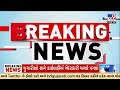 Chandipura Virus | ગુજરાતમાં ફરી ચાંદીપુરા વાયરસનો ખતરો! 184 શંકાસ્પદ કેસથી આરોગ્ય તંત્ર એલર્ટ