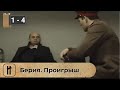 ДЕТАЛЬНО ВОССТАНОВЛЕННЫЕ ОБСТОЯТЕЛЬ