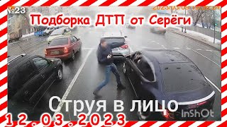 Превью картинка для видео