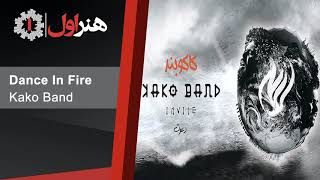Kako Band  Dance In Fire       