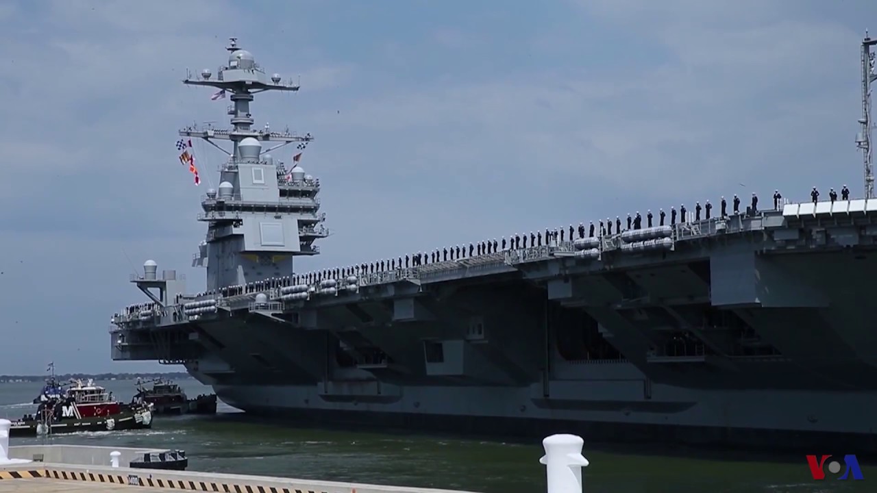 鹰与盾(5)：聚焦美国最新核动力航母“福特号”