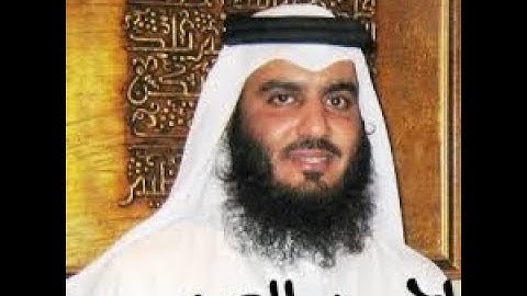 سورة طة القارء الشيخ احمد العجمي تلاوة خاشعة جودة عالية جدا