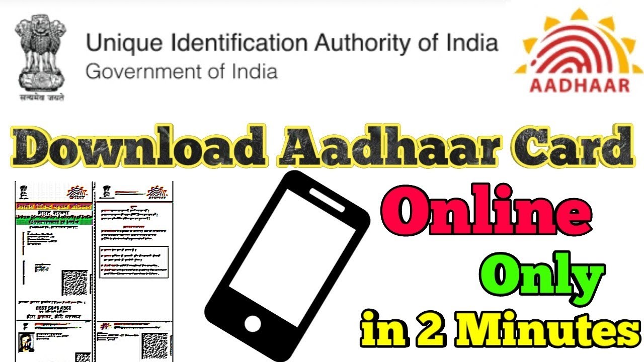 Download Aadhaar Card In 2 Minute 2019-20/ How to Download Aadhaar Card ...