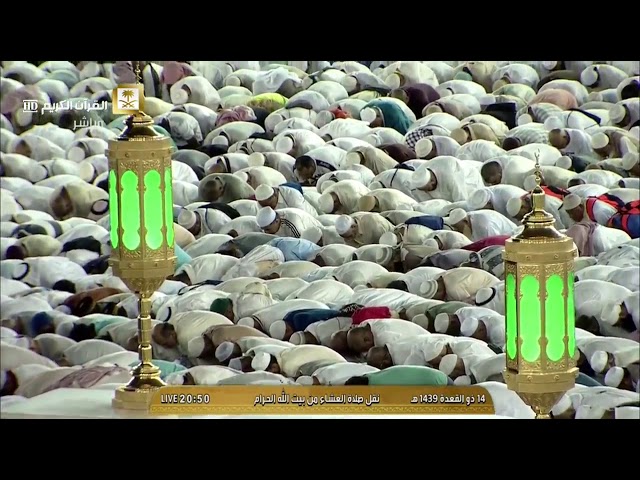 قراءة حجازية رائعة للشيخ بندر بليلة عشاء الجمعة 14-11-1439