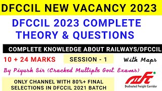 dfccil classes 2023/history of indian railways dfccil/dfccil previous year paper/dfccil 2023 classes