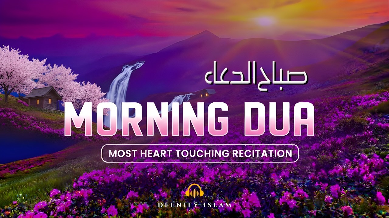 POWERFUL MORNING DUA AND ADKHAR | For Protection| Blessings| Rizq | Tasbih | full | Omar Hisham
