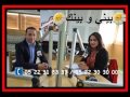 كل ما تريد معرفته عن غشاء البكارة مع الدكتور حاتم شرفي الادريسي 03/08/2015