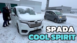 :         Honda Stepwagon Spada  