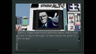 Shin Megami Tensei  (PSX)- Gotou Video