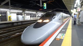 〔4K UHD|cc〕JR西日本・山陽新幹線：姫路駅、700系7000番台/『こだま号』/Rail Star/入線シーン。
